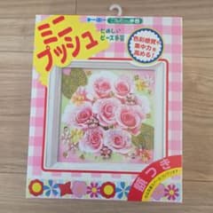 トーホー ミニプッシュ 額付き 手芸キット バラ レトロのサムネイル