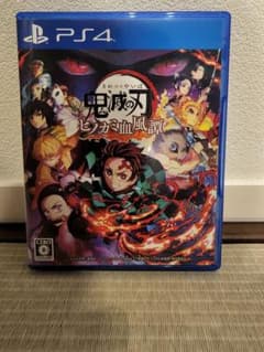 PS4 鬼滅の刃 ヒノカミ血風譚のサムネイル