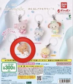 mikkoめじるしアクセサリー　ラテのサムネイル