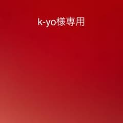k-yo様専用　レンズとカメラ（レンズ付き）のサムネイル