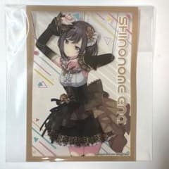 プロセカ 東雲絵名 アニメイト特典のサムネイル