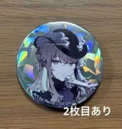 草薙寧々まとめ売りのサムネイル