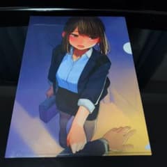 がんばれ同期ちゃん　クリアファイルのサムネイル