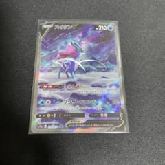 スイクンv sarのサムネイル