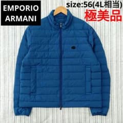 ☆極美品☆EMPORIO ARMANI＊イーグルロゴ ライトダウンジャケット 青 