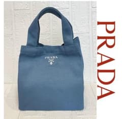 【未使用】PRADAプラダ　ノベルティ　トートバッグ　❤︎のサムネイル
