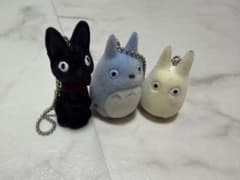 ジブリ キャラクター マスコット キーホルダー 3点セットのサムネイル