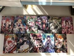 オリエント 11巻までのサムネイル