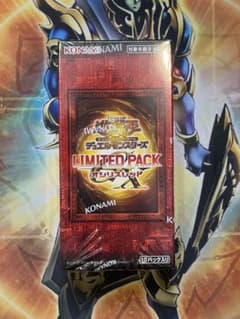 遊戯王　リミテッドパック GX オシリスレッド シュリンク付き 1BOX コナミデジタルエンタテインメント 【新品未開封ボックス】遊☆戯☆王