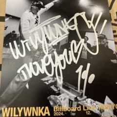 WILYWNKA サイン入りポストカード - メルカリ