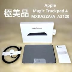 極美品】Apple Magic Trackpad 4 MXKA3ZA/A - メルカリ