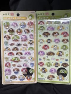 お茶犬 ボンボンドロップ シール 2枚セットのサムネイル