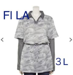 専用です。のサムネイル