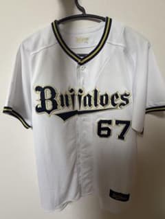 オリックスバファローズ 中川圭太 ユニフォーム Lサイズのサムネイル