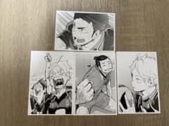 まろ様専用ページ