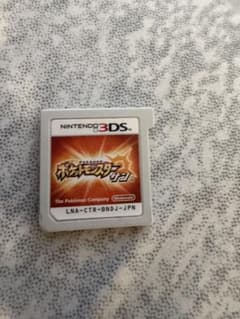 ニンテンドー3DS ポケットモンスター サン ソフトのみのサムネイル