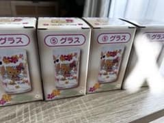 キティ 日焼けキティ 一番くじ グラスのサムネイル