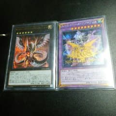 遊戯王のサムネイル
