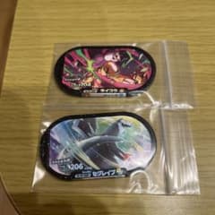 ポケモンメザスタ　スーパースターのサムネイル
