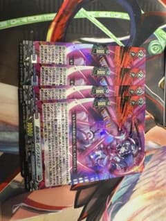 ヴァンガード 創製の弾丸 パンスメルミア RRR4枚 - メルカリ