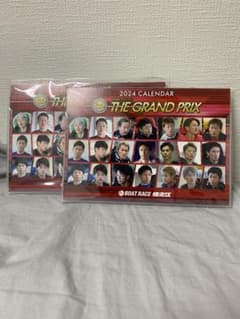 BOAT RACE 住之江 2024 カレンダー 2枚セットのサムネイル