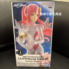 ラクス クライン GLITTER&GLAMOURS パイロットスーツver.