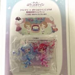 ポケコロツイン 宝鐘マリン&兎田ぺこら アクリルスタンド キャンペーン