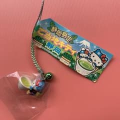 静岡限定 ハローキティ ストラップ ご当地キティ 茶 根付 サンリオ