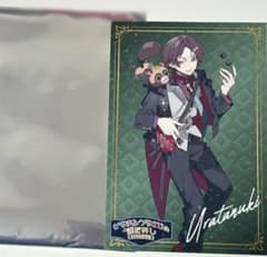 うらたぬき ポストカードのサムネイル