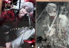 葛葉 誕生日 パネル 61rLn9lGhiL._UF350,350_QL50_.jpg