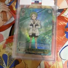 【PSA10】 WS 無職転生 “守りたい笑顔”シルフィエット SSP サイン m16238118765_1.jpg?1774543113