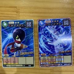 オレカバトル 名前 天空騎士クレイlv8 | Shop at Mercari from Japan