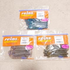 【reins】3.5インチ Gテールサターン 3袋セット レイン レインズのサムネイル