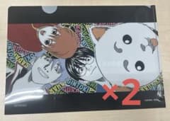 클리어 파일 2장 세트 은혼