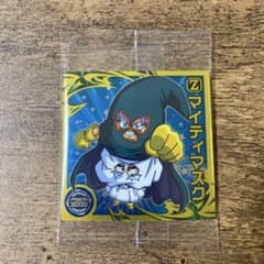 ドラゴンボールZ マイティマスク ステッカーのサムネイル