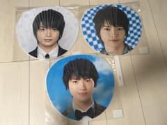 Kis-My-Ft2 玉森裕太 ジャンボうちわのサムネイル