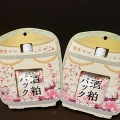 白肌屋大吟醸酒粕パックのサムネイル