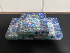 ステラミラクル 3BOX シュリンクなし - メルカリ