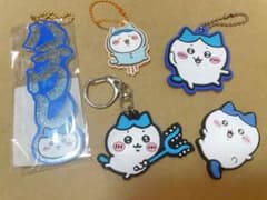 ちいかわ ハチワレセット 未使用のサムネイル