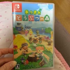 あつまれ どうぶつの森のサムネイル
