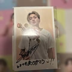 八木勇征 DMMスクラッチ フォトカード - メルカリ