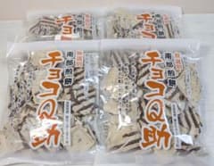 超お得！！しんぼり チョコQ助 4袋セットのサムネイル