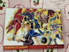 遊戯王 イラストコレクションカード ジャンプフェスタ2002 - メルカリ