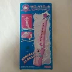 な*ィ様 レア♡TOMY♡ハローキティファンタジー♡マジックステッキ