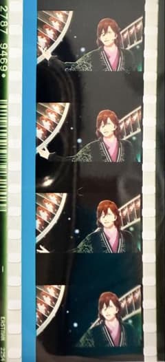 うたプリ タブナイ コマフィルム 入場特典 ソロ 寿嶺二 - メルカリ