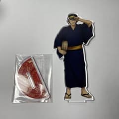 もふ様専用 ゴールデンカムイ 杉元佐一 アクリルスタンドのサムネイル