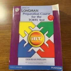 LONGMAN Preparation Course for the TOEFL - メルカリ