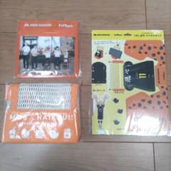 하이큐 모스 버거 냉감 수건 토트 백 츠키시마의 스마트 폰 스탠드