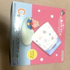 一番くじ 星のカービィ プププな いちにち C賞 コップ＆スタンドのサムネイル