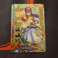 DQ ダイの大冒険 クロスブレイド 07-060 ムーンブルクの王女 GR - メルカリ